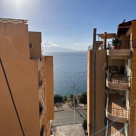 Ionian Taste Sea View Apartment *